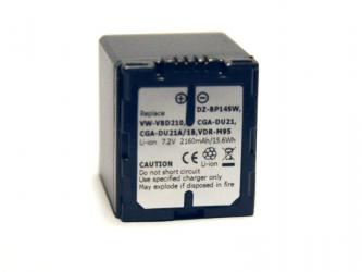 Pixo ers&auml;ttningsbatteri f&ouml;r Panasonic CGA-DU21