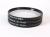 N&auml;rbildslinsset +1/+2/+4 (58mm)