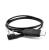 USB-kabel f&ouml;r komradio
