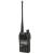 Komradio Wouxun KG-699E 66-88MHz