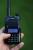 Komradio Wouxun KG-699E 66-88MHz