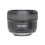 Objektiv YongNuo YN50mm f/1.8 f&ouml;r Nikon