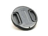 Objektivlock Massa 49mm