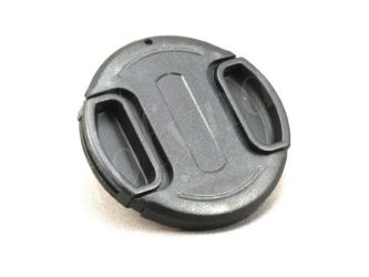 Objektivlock Massa (52mm)