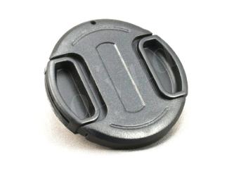 Objektivlock Massa (55mm)