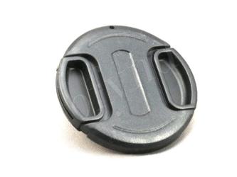 Objektivlock Massa (58mm)