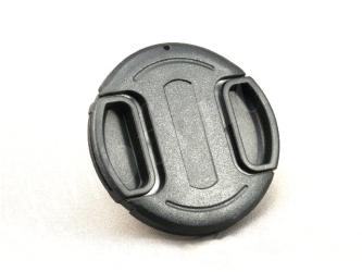 Objektivlock Bilora 62mm