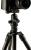 Trebensstativ Carbon 2500