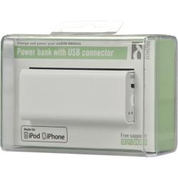 Powerbank - Extra batteri 2200 mAh