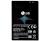 LG Optimus Batteri BL-44JH