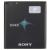 Sony Xperia J Batteri BA900