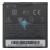HTC Desire X, Desire V Batteri BA S800