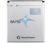 Mobiltelefonbatteri Sony Xperia Arc S Arc X12
