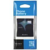 Mobiltelefonbatteri Sony Xperia V