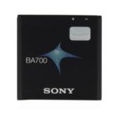 Mobiltelefonbatteri Sony Xperia Neo och Xperia Pro