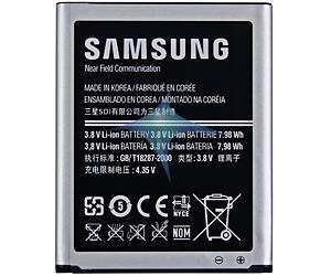 Samsung originalbatteri EB-L1G6 f&ouml;r Galaxy S3