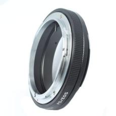 Kameratillbeh&ouml;r fr&aring;n Fotofyndet