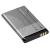 Nokia BL-5C originalbatteri