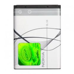 Nokia BL-5B originalbatteri
