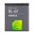 Nokia BL-6F Originalbatteri