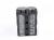 Batteri New View NP-FM500H