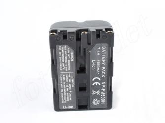 Batteri New View NP-FM500H