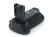 Batterigrepp Meike MK-6D motsv. BG-E13