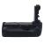 Batterigrepp Meike MK-5DMkIV motsv. BG-E20