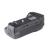 Batterigrepp Meike MK-D500 motsv MB-D17