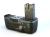 Batterigrepp Meike MK-a900 motsv. VG-C90AM