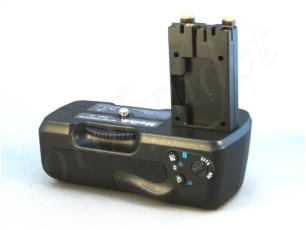 Kameratillbeh&ouml;r fr&aring;n Fotofyndet