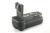 Batterigrepp Meike MK-5DMkII motsv. BG-E6