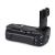 Batterigrepp Meike MK-5DMkII motsv. BG-E6