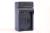 Batteriladdare 12V/230V f&ouml;r Canon LP-E12