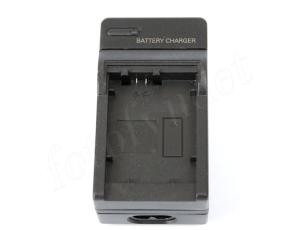 Batteriladdare för Sony NP-FW50 motsv. BC-VW1