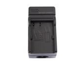 Canon BP-511A batteriladdare motsv. CB-5L