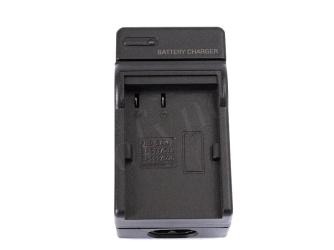 Batteriladdare 12V/230V f&ouml;r Canon NB-2L