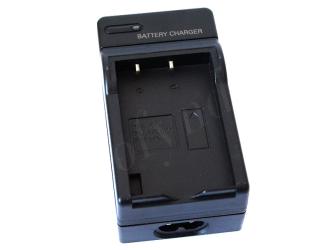 Batteriladdare 12V/230V f&ouml;r Olympus BLS-1
