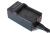 Batteriladdare 12V/230V f&ouml;r Canon LP-E6
