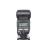 Blixt YongNuo Speedlite YN685 f&ouml;r Canon