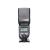Blixt YongNuo Speedlite YN685 f&ouml;r Canon