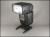 Blixt YongNuo Speedlite YN460II
