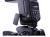 Blixt YongNuo Speedlite YN560