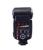 Blixt YongNuo Speedlite YN560