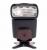 Blixt Mcoplus MCO430C f&ouml;r Canon