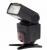 Blixt Mcoplus MCO430C f&ouml;r Canon