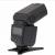 Blixt Mcoplus MCO430C f&ouml;r Canon