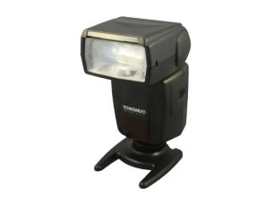 Kameratillbeh&ouml;r fr&aring;n Fotofyndet