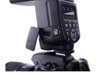 Blixt YongNuo Speedlite YN560